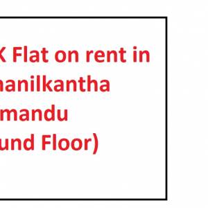 2BHK Flat on Rent in Budhanilkantha Kathmandu