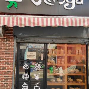 Cafe on sale at Tinkune,Kathmandu